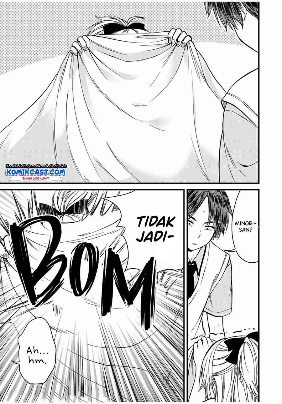 Ojou-sama no Shimobe